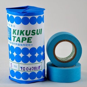 日本製 菊水和紙 優你可和紙 刷踢腳板 遮蔽膠帶 和紙膠帶 尺寸齊全 特價中~