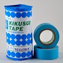日本製 菊水和紙 優你可和紙 刷踢腳板 遮蔽膠帶 和紙膠帶 尺寸齊全 特價中~