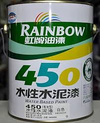 虹牌 450 平光水泥漆 1加侖 (3.785公升)